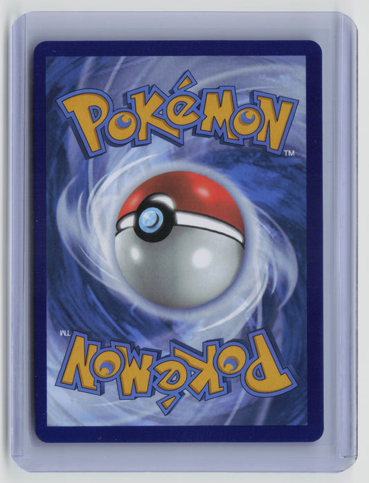 Zekrom ex - Special Illustration Rare SV: Black Bolt 166/086 NM (Back)