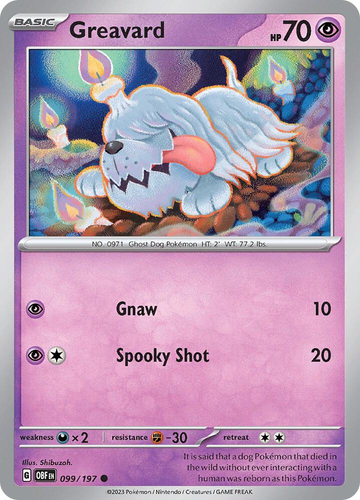 Greavard Common Regular OBF 099/197 NM