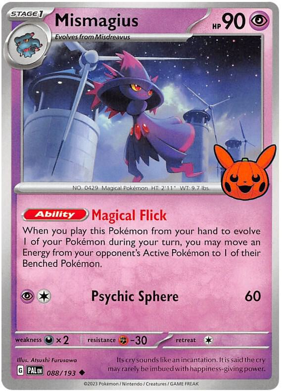 Mismagius Uncommon Regular TTBB23 088/193 NM