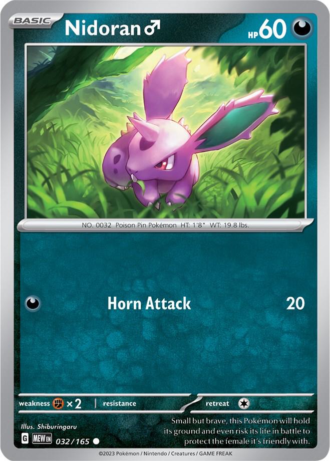 Nidoran M Common Regular MEW 032/165 NM