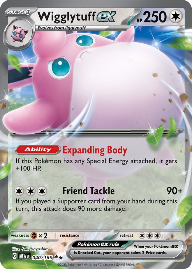Wigglytuff ex Double Rare Holo MEW 040/165 NM