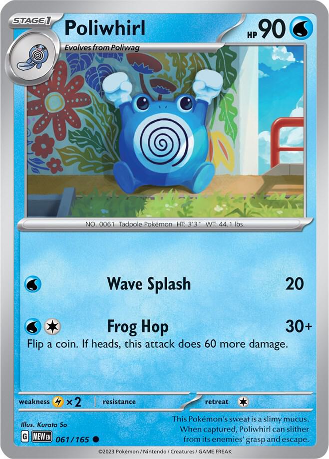 Poliwhirl Common Regular MEW 061/165 NM