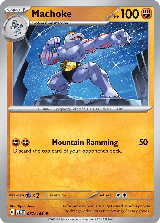 Machoke Uncommon Reverse Holo MEW 067/165 NM