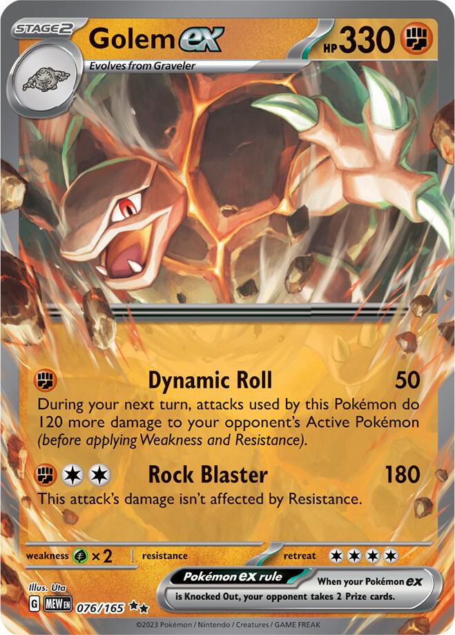 Golem ex Double Rare Holo MEW 076/165 NM