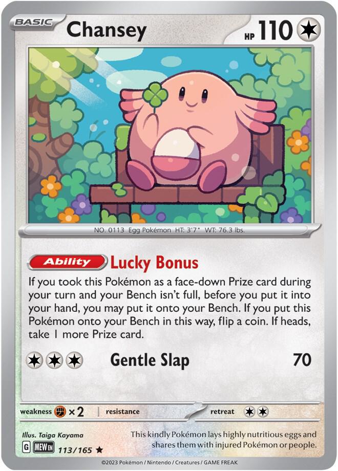 Chansey Rare Holo MEW 113/165 NM