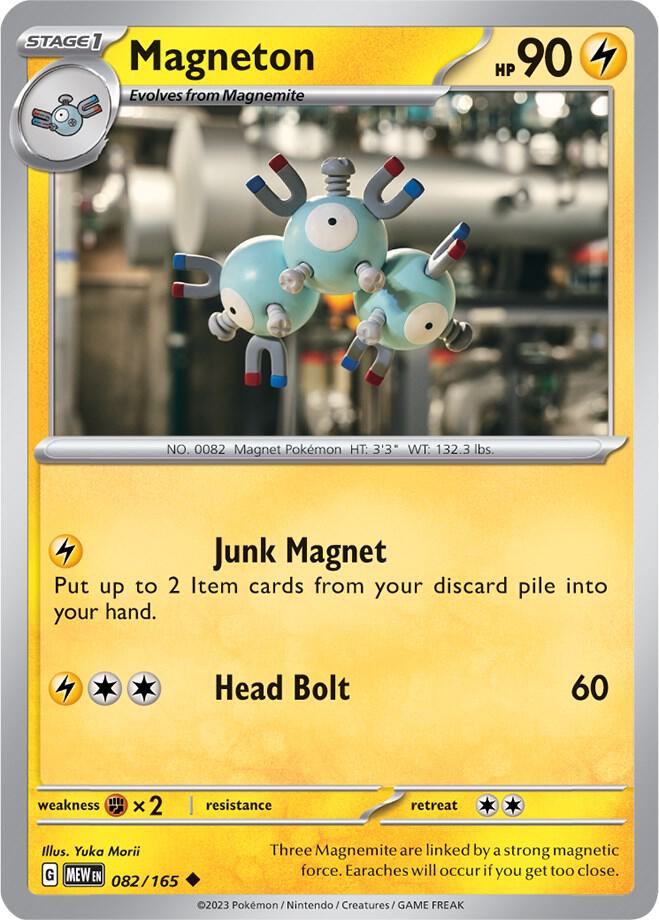 Magneton Uncommon Regular MEW 082/165 NM
