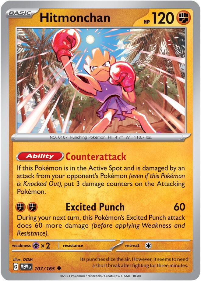Hitmonchan Uncommon Regular MEW 107/165 NM