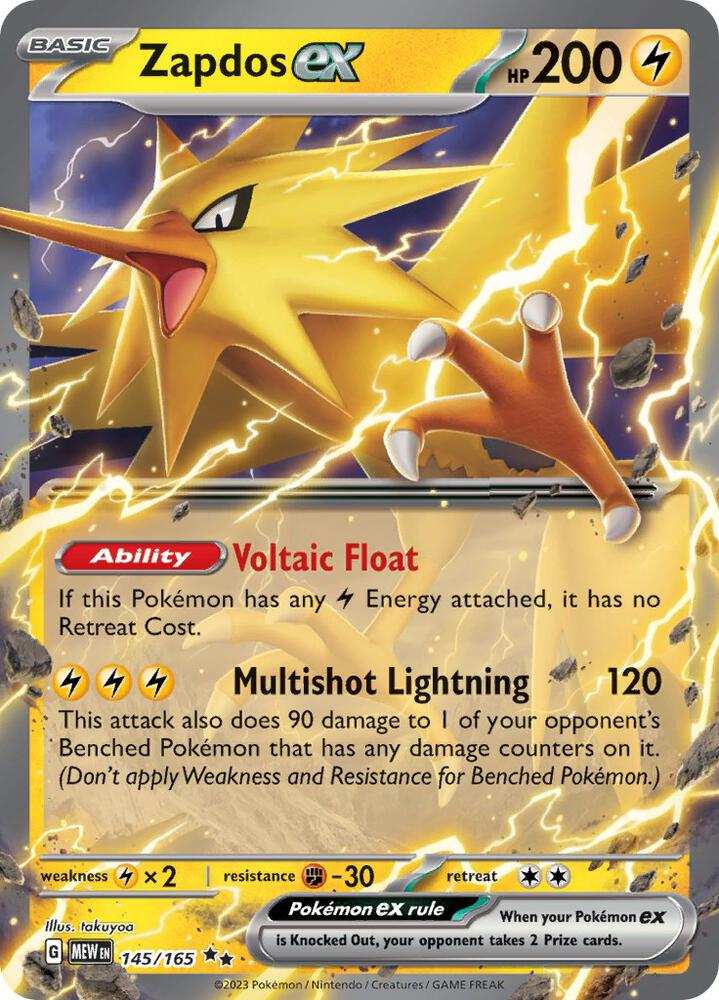 Zapdos ex Double Rare Holo MEW 145/165 NM