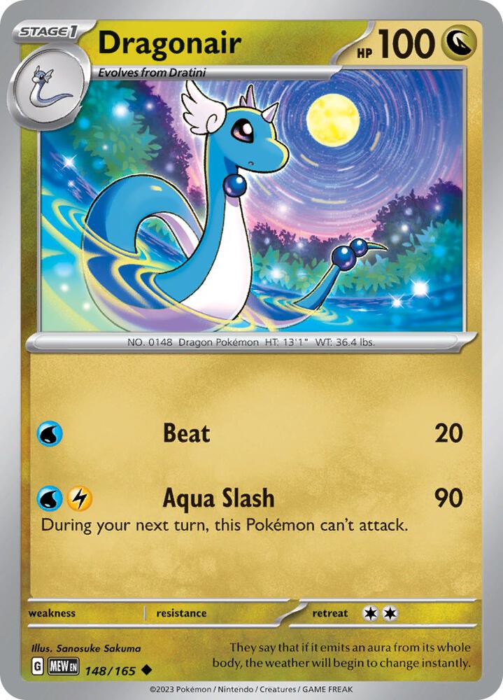 Dragonair Uncommon Reverse Holo MEW 148/165 NM