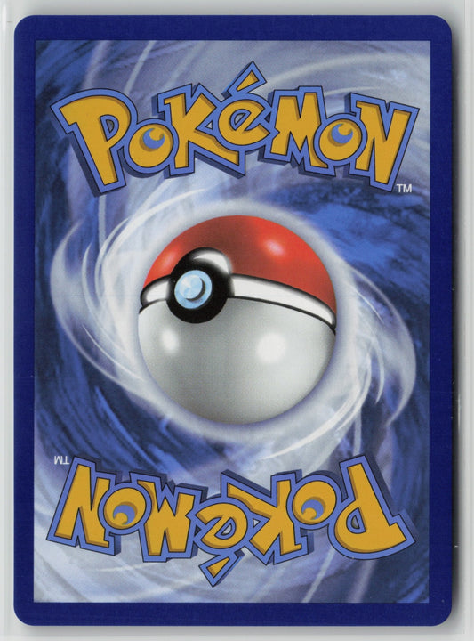 Gothitelle - Promo Holo SVP 211 NM (Back)