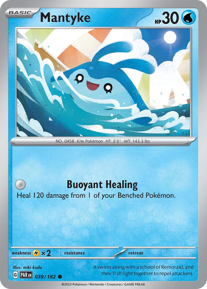 Mantyke Common Regular PAR 039/182 NM