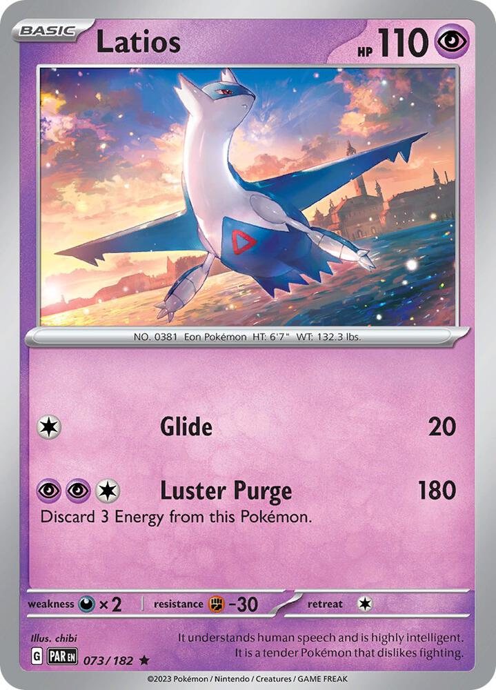 Latios Rare Holo PAR 073/182 NM