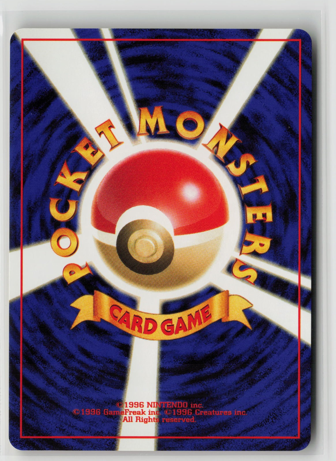 Sabrina's Slowbro Uncommon NM (Back)
