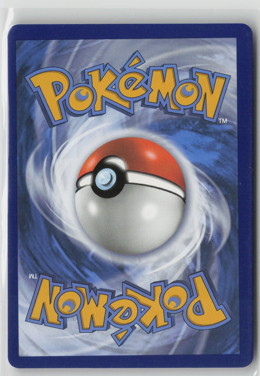 Raikou V Ultra Rare Holo SWSH09 048/172 NM (Back)