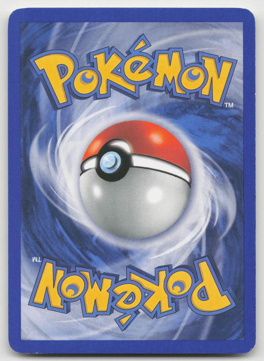 Phanpy Common Holon Phantoms 75/110 LP (Back)