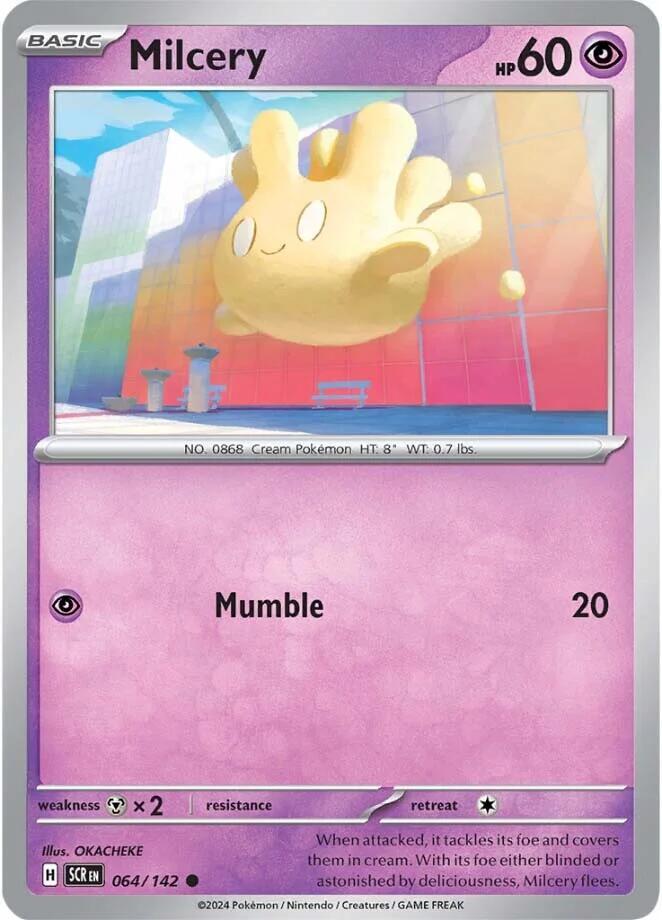 Milcery Common Regular SCR 064/142 NM