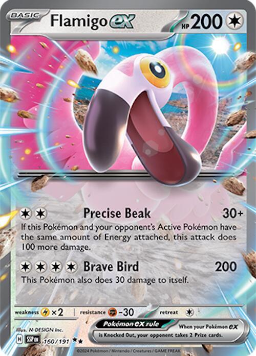 Flamigo ex Double Rare Holo SSP 160/191 NM