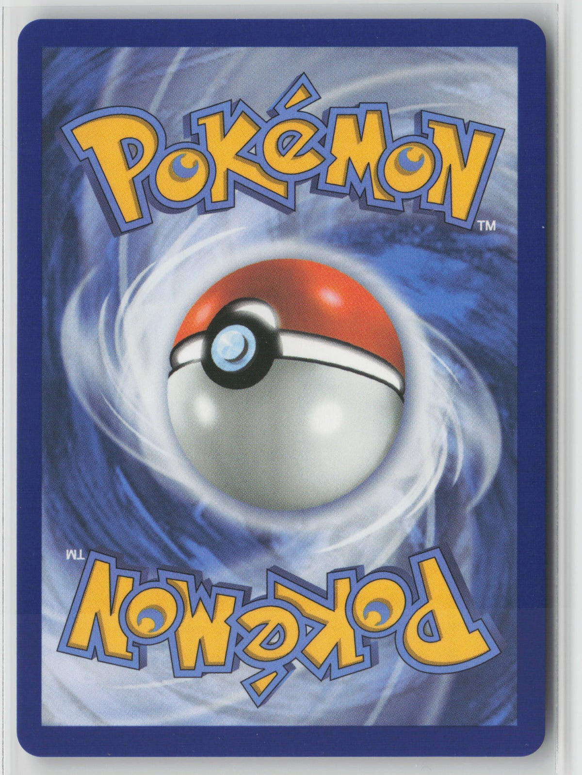 Ultra Ball Ultra Rare Holo ASC 264/217 NM (Back)