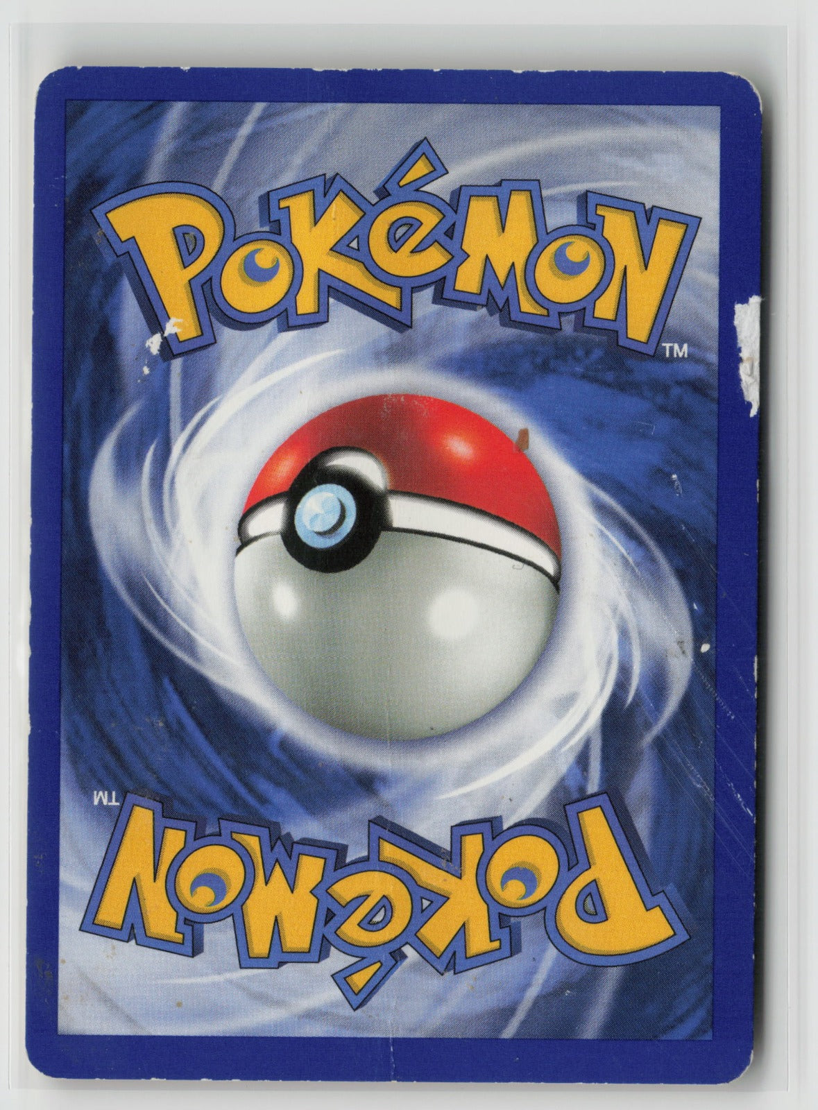 Transparent Walls Common Unlimited G2 125/132 HP (Back)