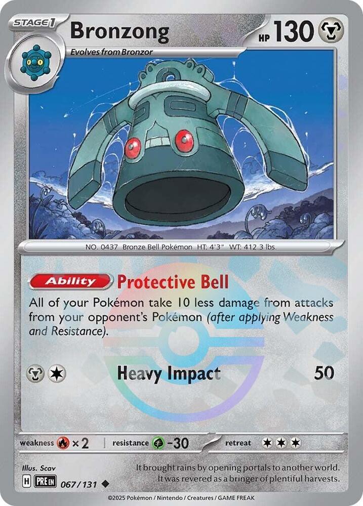 Bronzong (Poke Ball Pattern) Uncommon Holo PRE 067/131 NM