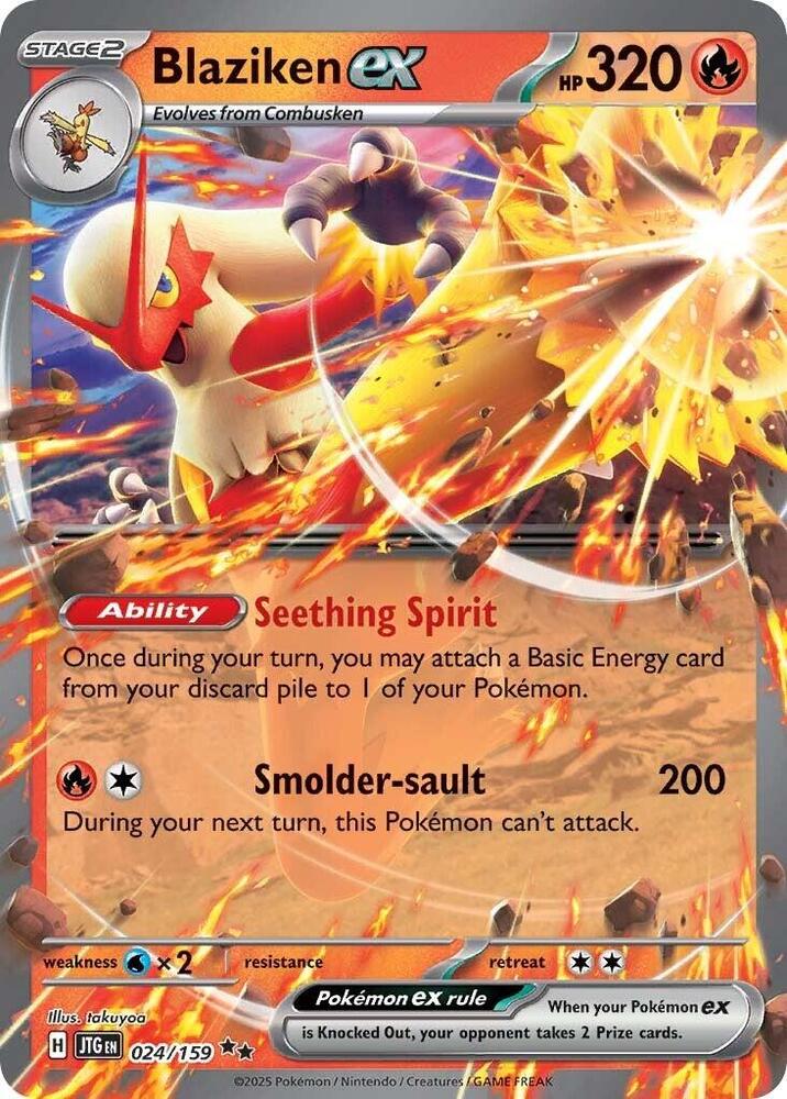 Blaziken ex Double Rare Holo JTG 024/159 NM