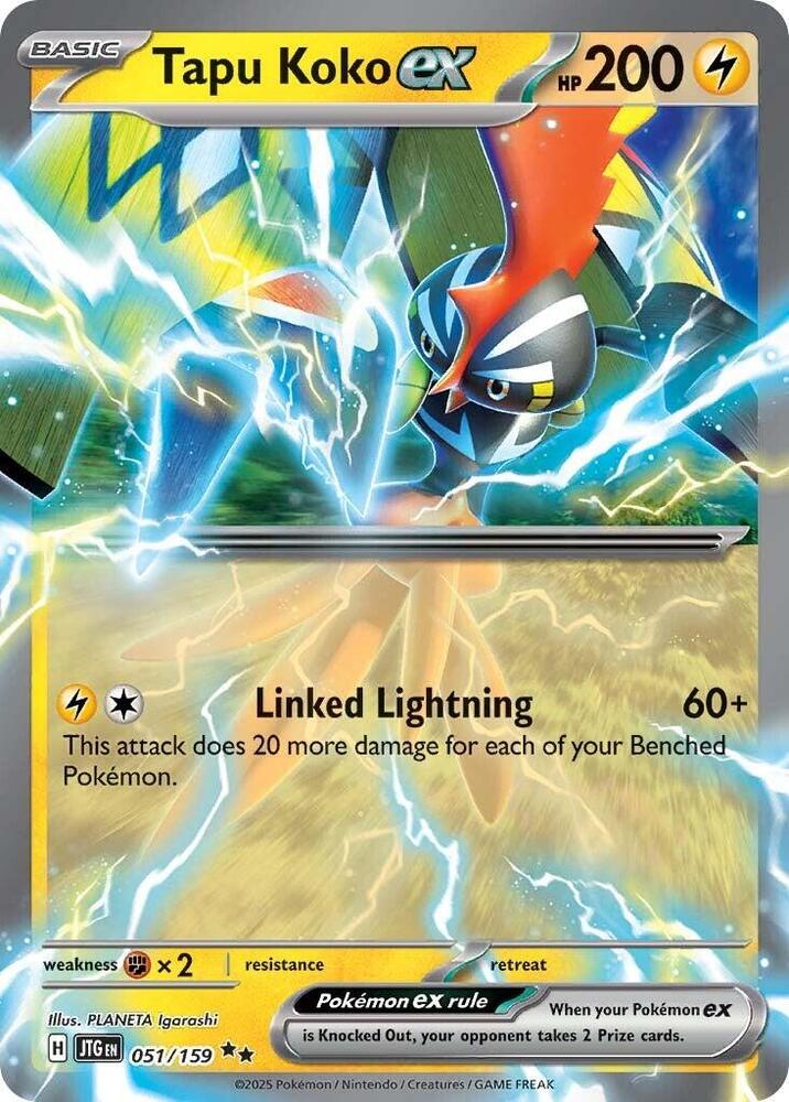 Tapu Koko ex Double Rare Holo JTG 051/159 NM