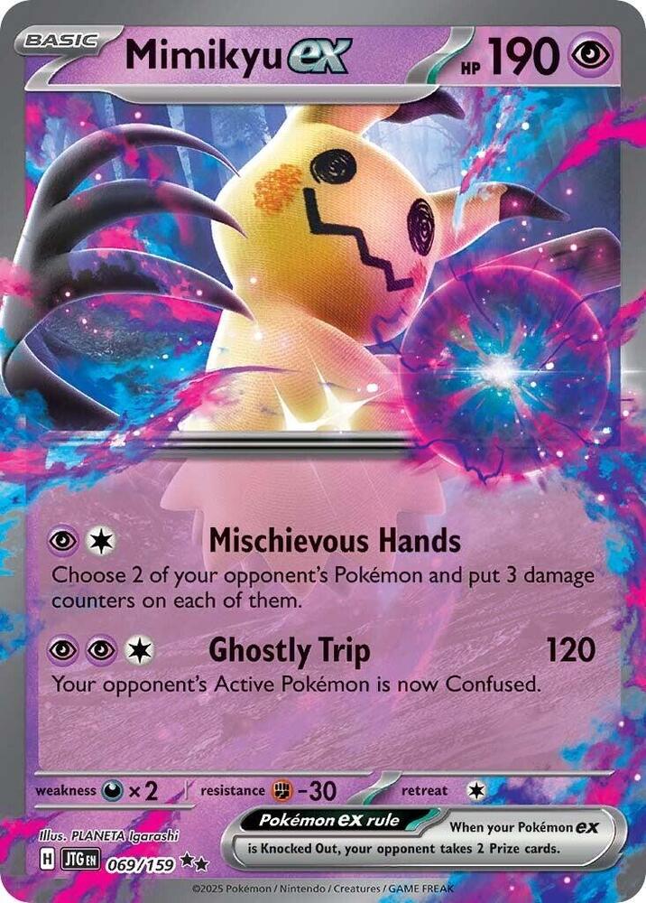 Mimikyu ex Double Rare Holo JTG 069/159 NM