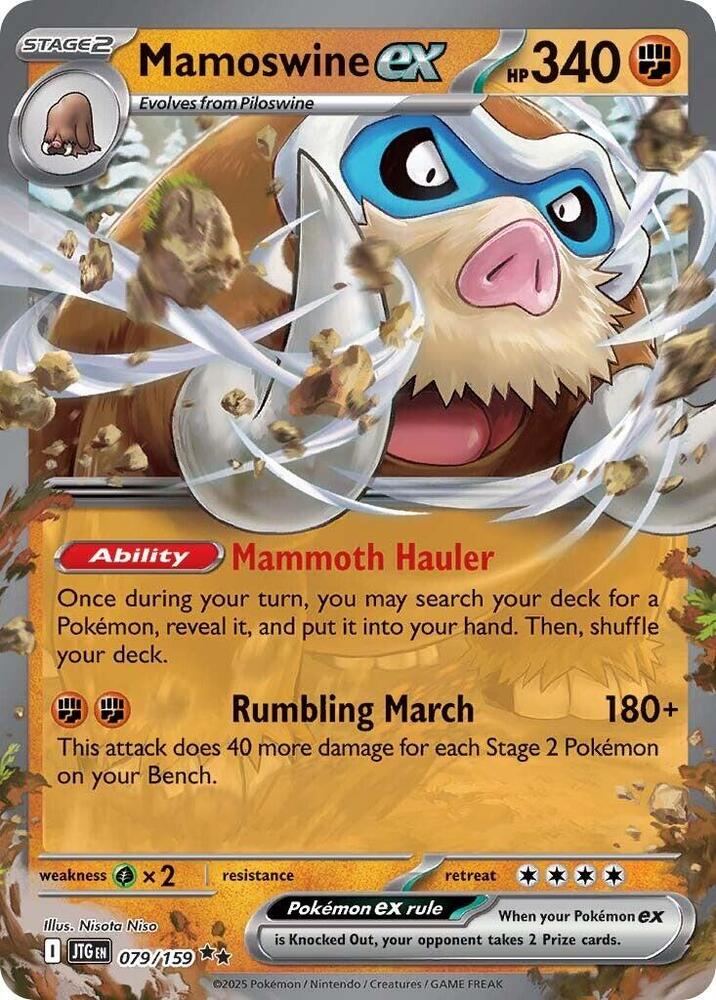 Mamoswine ex Double Rare Holo JTG 079/159 NM