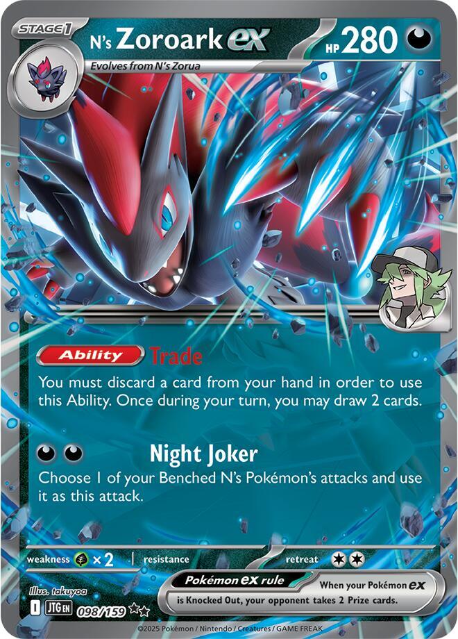 N's Zoroark ex Double Rare Holo JTG 098/159 NM