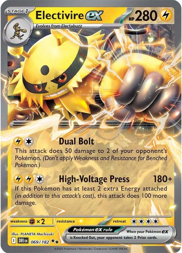 Electivire ex Double Rare Holo DRI 069/182 NM