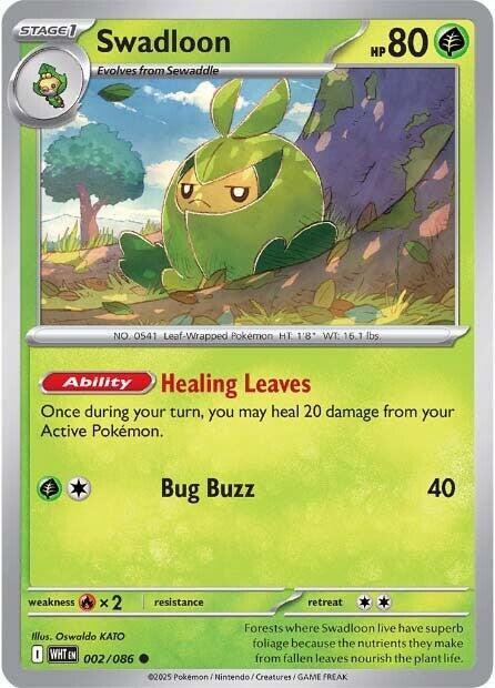 Swadloon Common Regular WHT 002/086 NM