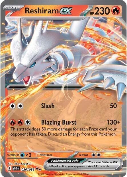 Reshiram ex Double Rare Holo WHT 020/086 NM