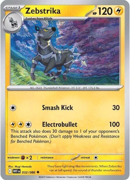 Zebstrika Uncommon Reverse Holo WHT 032/086 NM