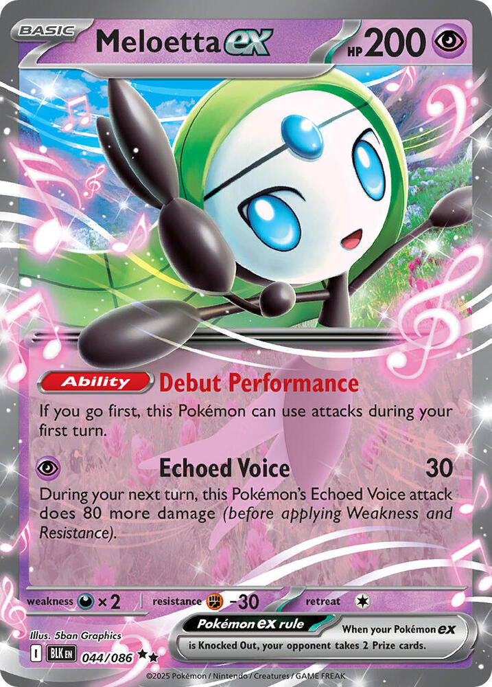Meloetta ex Double Rare Holo BLK 044/086 NM