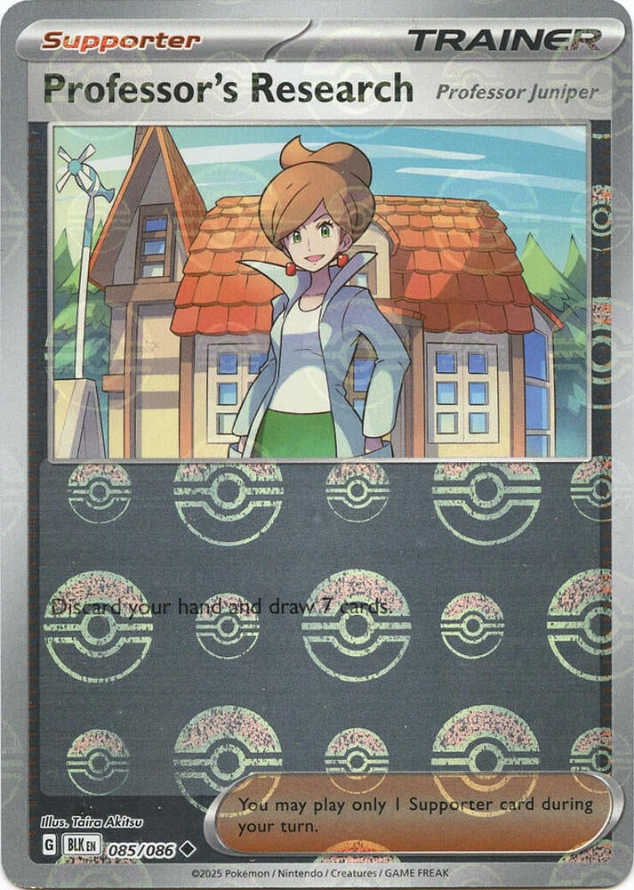 Professor's Research (Poke Ball Pattern) Uncommon Holo BLK 085/086 NM