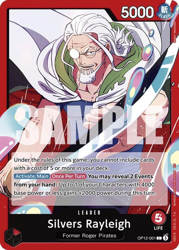 Silvers Rayleigh L OP12 OP12-001 NM