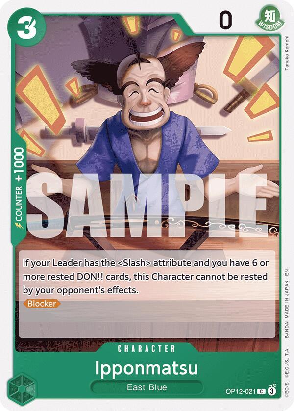 Ipponmatsu C OP12 OP12-021 NM