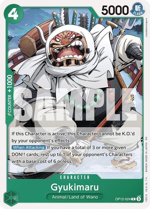 Gyukimaru C OP12 OP12-024 NM