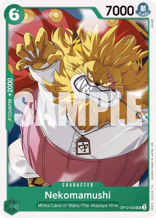 Nekomamushi UC OP12 OP12-032 NM