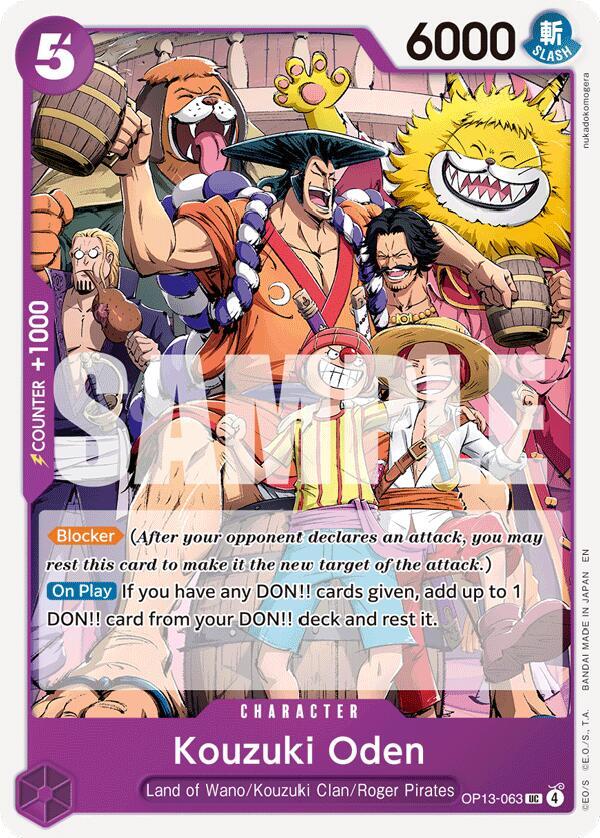 Kouzuki Oden UC OP13 OP13-063 NM