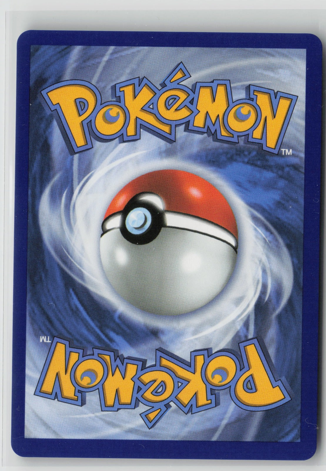 Marshadow - Illustration Rare Holo MEG 146/132 NM (Back)