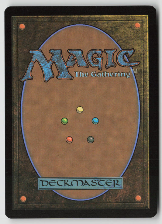 Chomping Changeling U ECL 172 NM (Back)