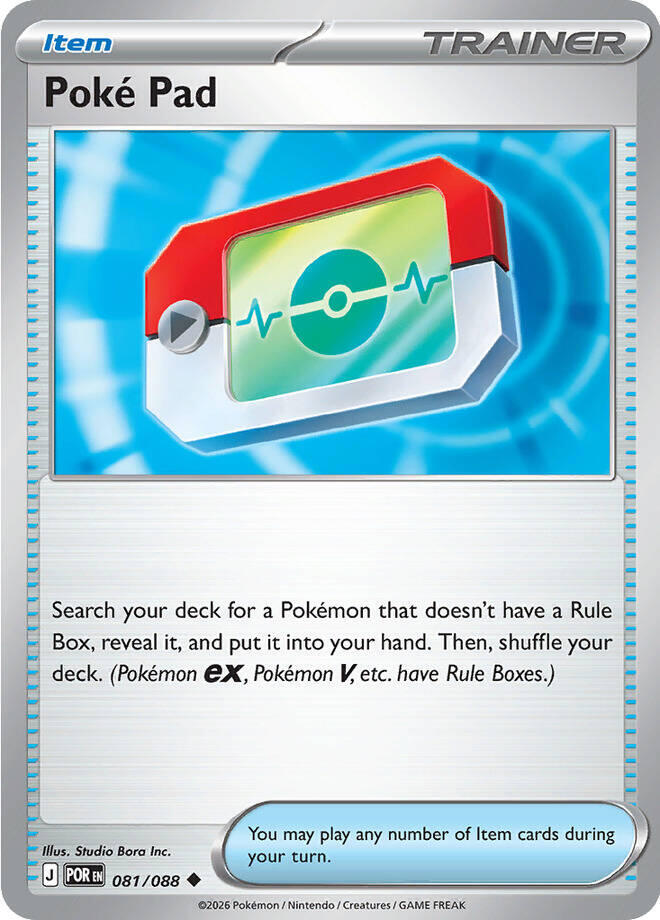 Poke Pad Uncommon Reverse Holo POR 081/088 NM