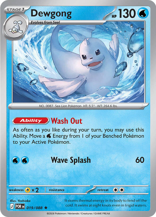 Dewgong Rare Holo POR 019/088 NM