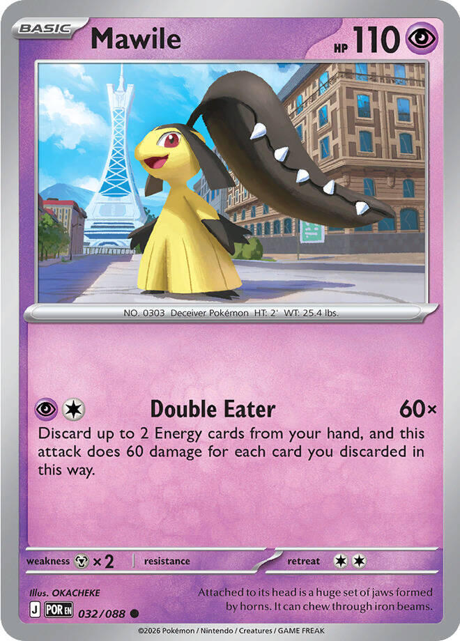 Mawile Common Regular POR 032/088 NM