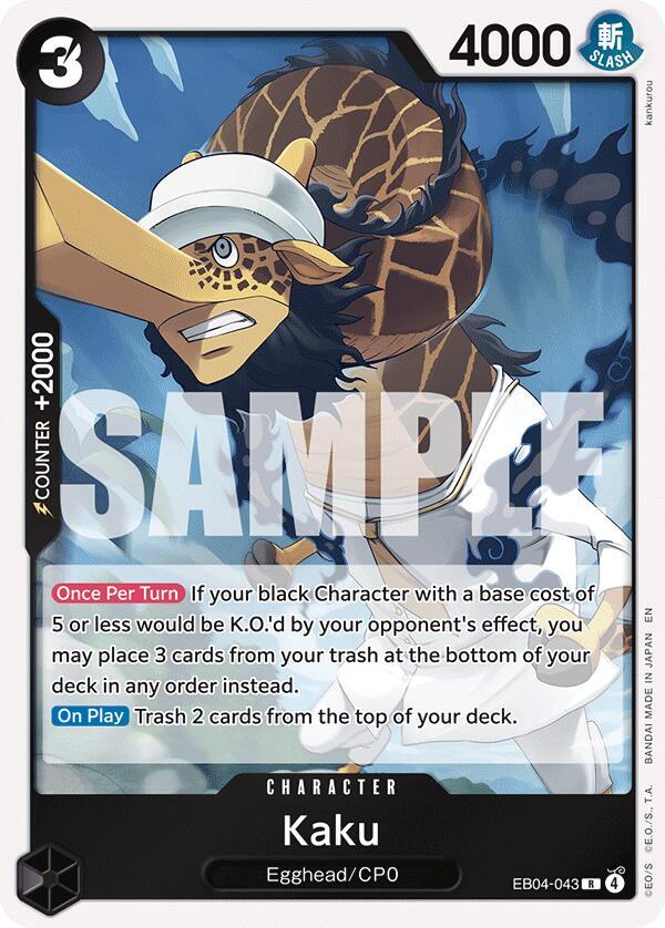 Kaku R Foil OP15 EB04 EB04 043 NM