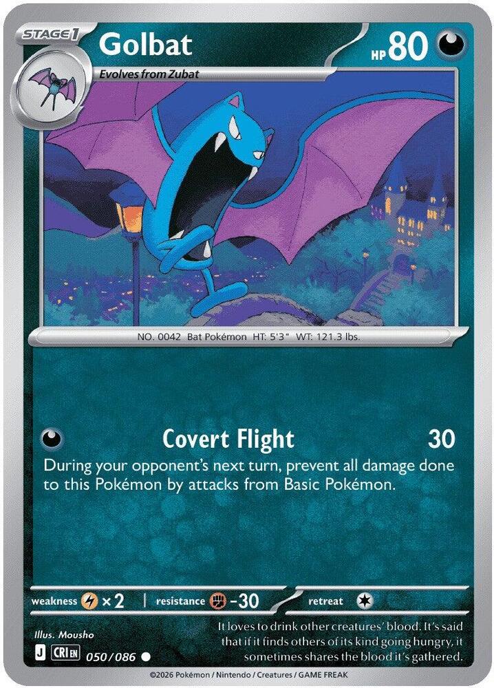 Golbat Common CRI 050/086 NM