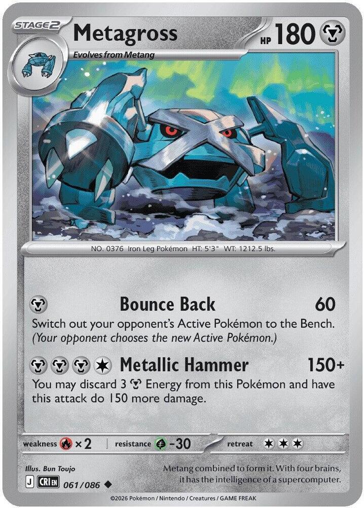 Metagross Uncommon CRI 061/086 NM