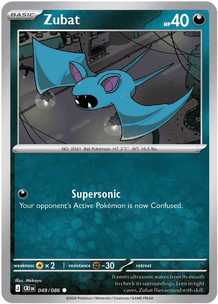 Zubat Common CRI 049/086 NM