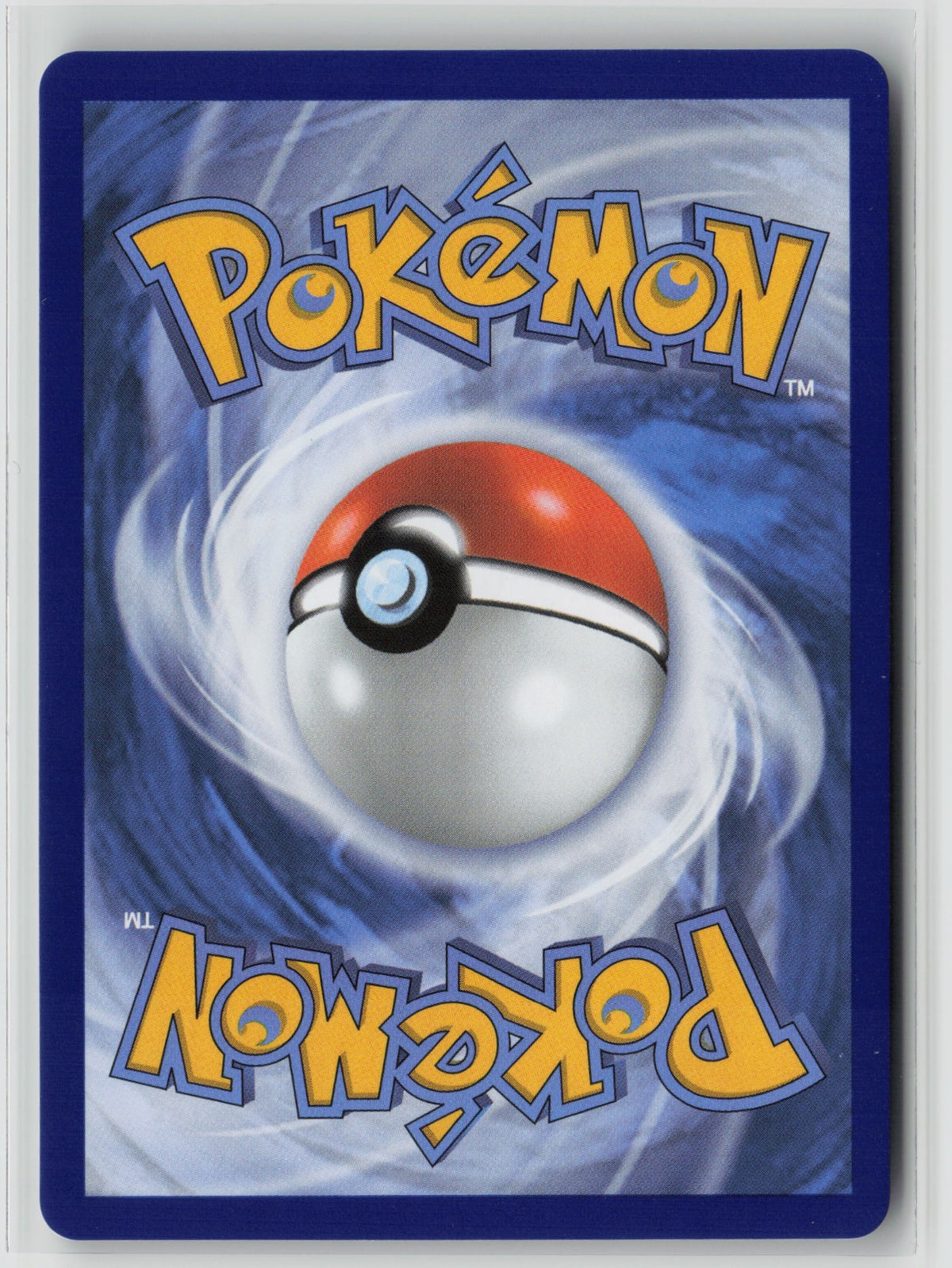 Gwynn Ultra Rare Holo PBL 109/084 NM (Back)